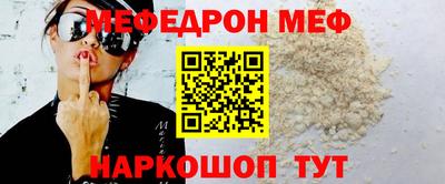 марихуана Апрелевка