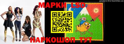 марихуана Апрелевка