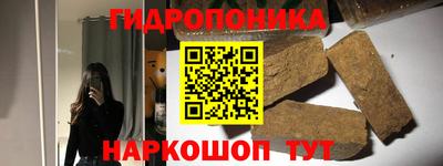 меф VHQ Апшеронск