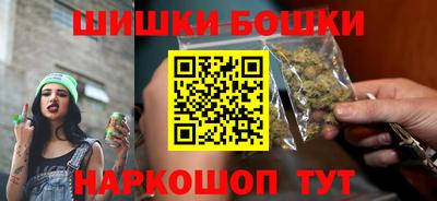 а пвп мука Аргун