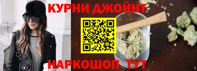 меф VHQ Апшеронск