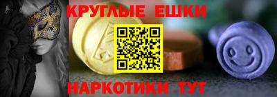 а пвп мука Аргун
