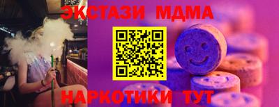 а пвп мука Аргун