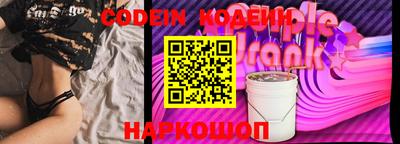 меф VHQ Апшеронск