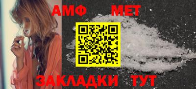 а пвп мука Аргун