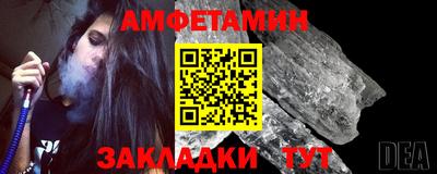 а пвп мука Аргун