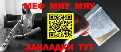 марихуана Апрелевка