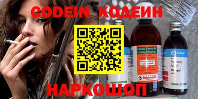 марихуана Апрелевка